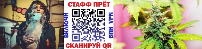 Какие есть наркотики Маркс COCAIN  ГАШИШ  Alpha-PVP  МАРИХУАНА 