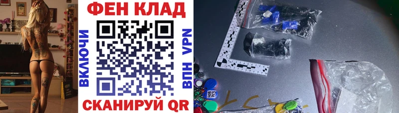 дарнет шоп  кракен   Амфетамин 97%  Маркс 