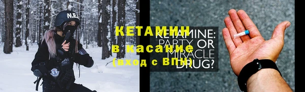 кокаин перу Горно-Алтайск