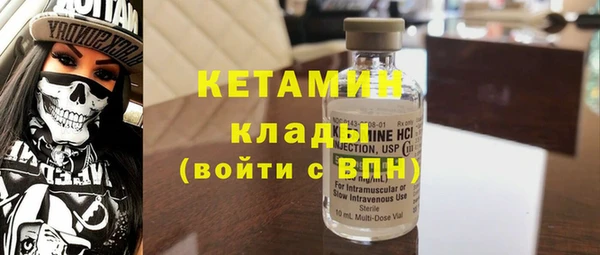 кокаин перу Горно-Алтайск