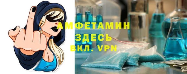 кокаин перу Горно-Алтайск