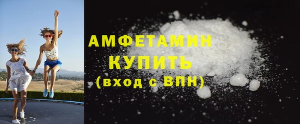 скорость Горнозаводск
