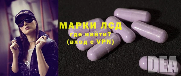 кокаин перу Горно-Алтайск