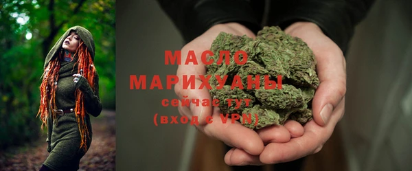 скорость Горнозаводск