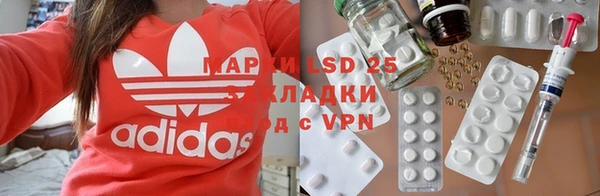 амф Лабытнанги