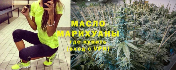 скорость mdpv Горняк