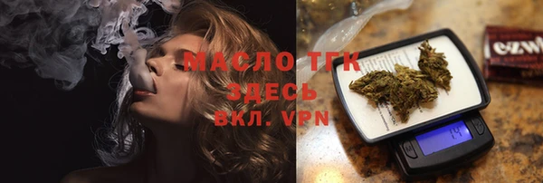 скорость Горнозаводск