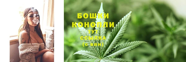 кокаин перу Горно-Алтайск