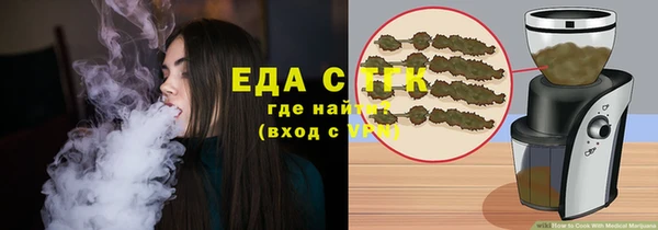 скорость Горнозаводск