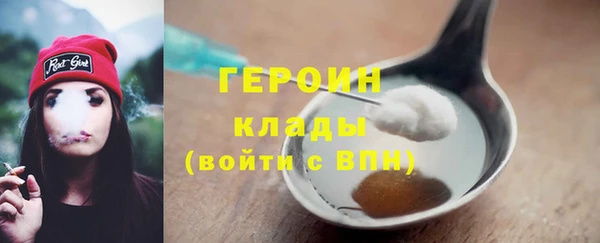 скорость Горнозаводск