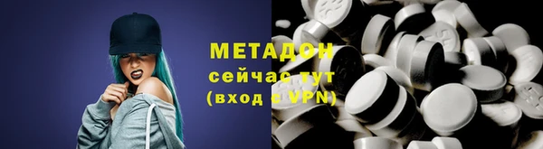 скорость mdpv Горняк