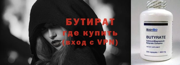 кокаин перу Горно-Алтайск