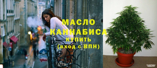 скорость Горнозаводск