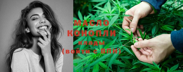 герыч Ладушкин