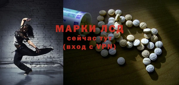 кокаин перу Горно-Алтайск