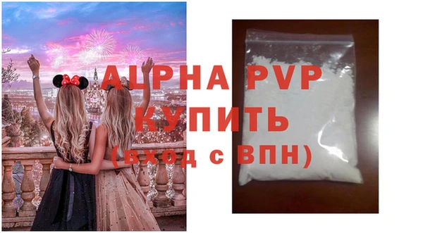 скорость Горнозаводск