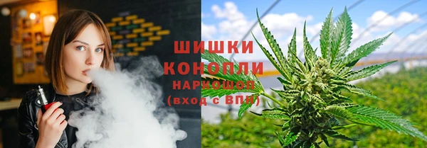 кокаин перу Горно-Алтайск
