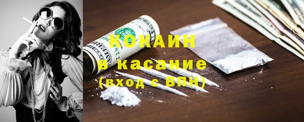 скорость Горнозаводск