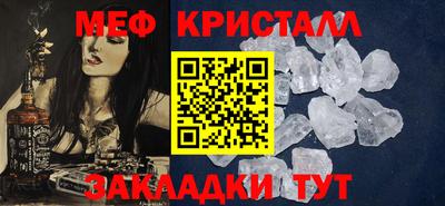 ALPHA-PVP Первоуральск