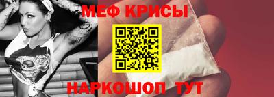 стафф Аргун