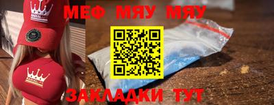 кокаин колумбия Пенза