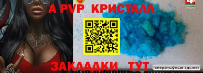 кокаин колумбия Пенза
