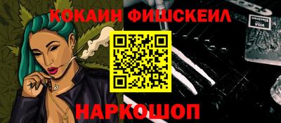 спиды Партизанск