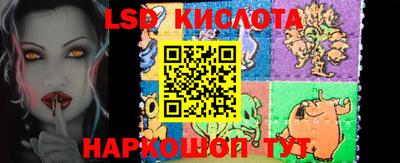 кокаин колумбия Пенза