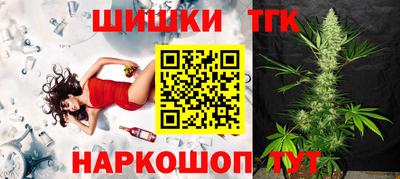 кокаин колумбия Пенза