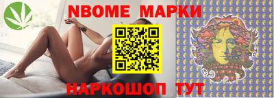 ALPHA-PVP Первоуральск