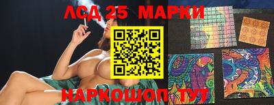 ALPHA-PVP Первоуральск