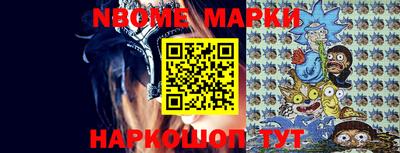 MESCALINE Апрелевка