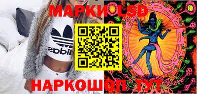 ALPHA-PVP Первоуральск