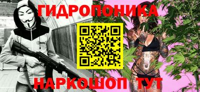 MESCALINE Апрелевка