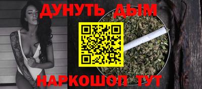 кокаин колумбия Пенза