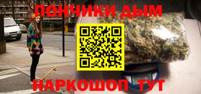 ALPHA-PVP Первоуральск