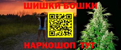 кокаин колумбия Пенза