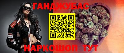 хмурый Славгород