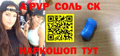 MESCALINE Апрелевка