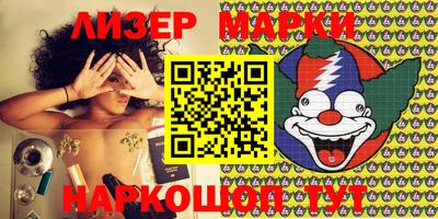 ALPHA-PVP Первоуральск