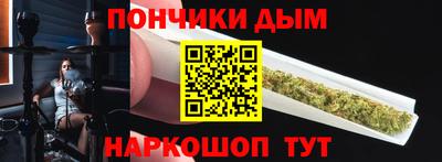 кокаин колумбия Пенза