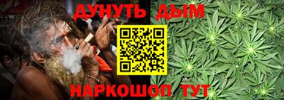 MESCALINE Апрелевка