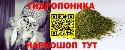 spice Нягань