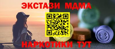 кокаин колумбия Пенза
