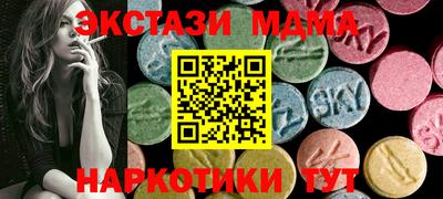 MESCALINE Апрелевка