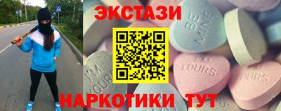 кокаин колумбия Пенза