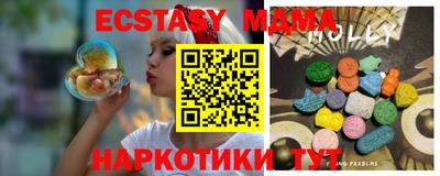 MESCALINE Апрелевка