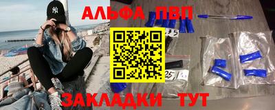 кокаин колумбия Пенза