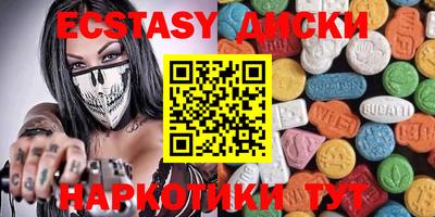 MESCALINE Апрелевка