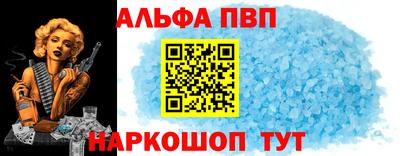 MESCALINE Апрелевка